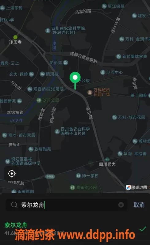 成都楼凤-成华区小雪少妇服务车，态度超好，性价比高！