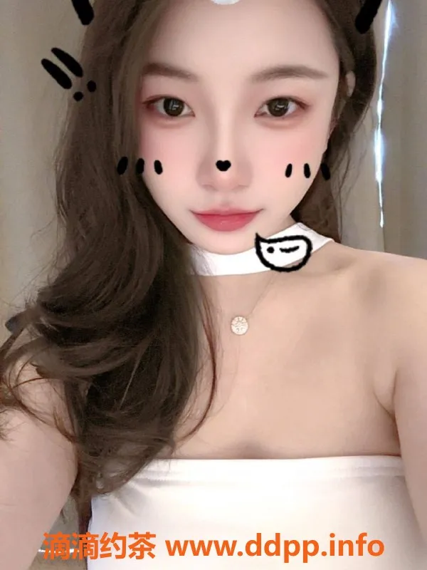 郑州楼凤资源信息,郑州丹丹妮老师 真实互动服务体验