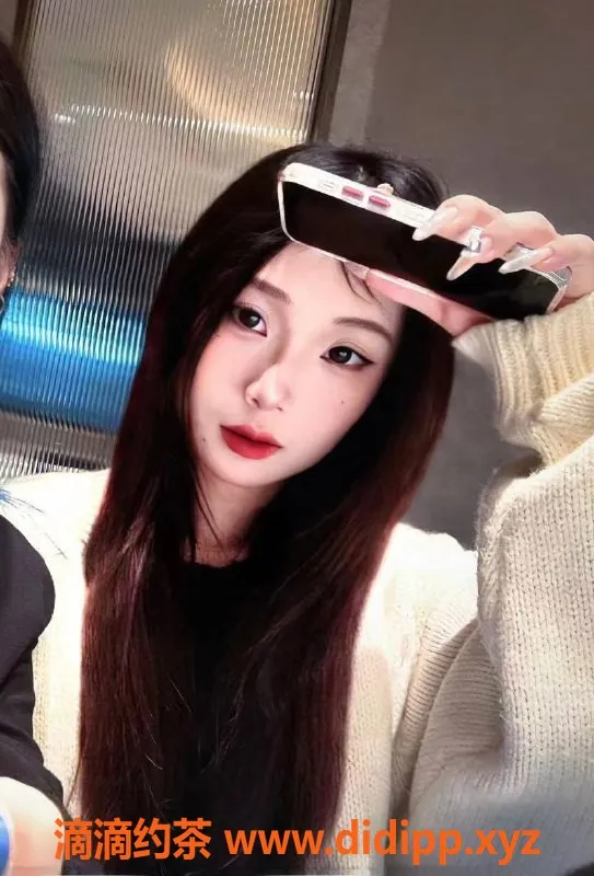 广州楼凤-天河嫩妹小耶，600元私人服务