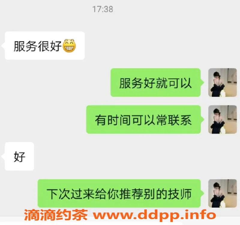 佛山spa会所资源信息,佛山95场，全裸服务低至520元，情趣互动尽享