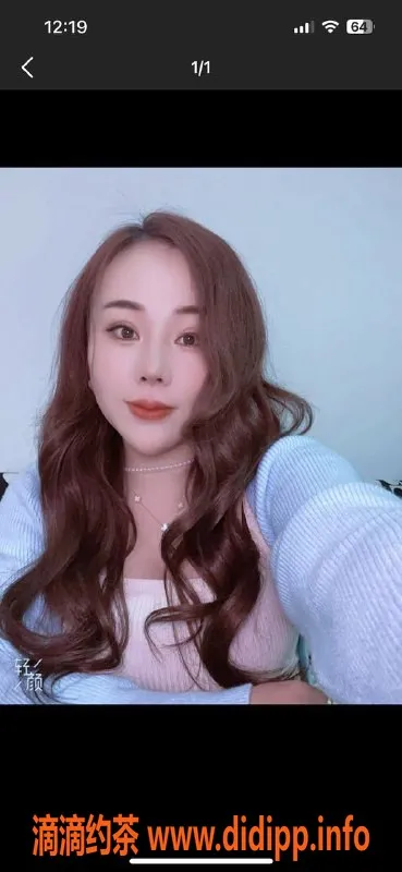 西安楼凤-未央萌萌，超高评分服务，价格合理