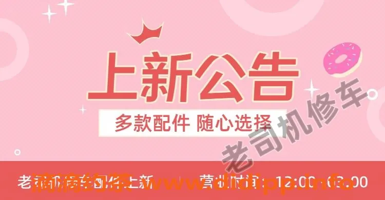 杭州楼凤资源信息,新款嫩妹毒龙热销，价格实惠了解一下！