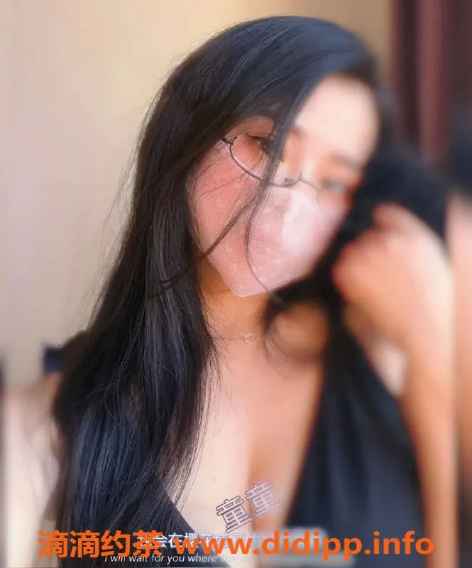 武汉楼凤-光谷童童，160cm熟女，700元爱意服务