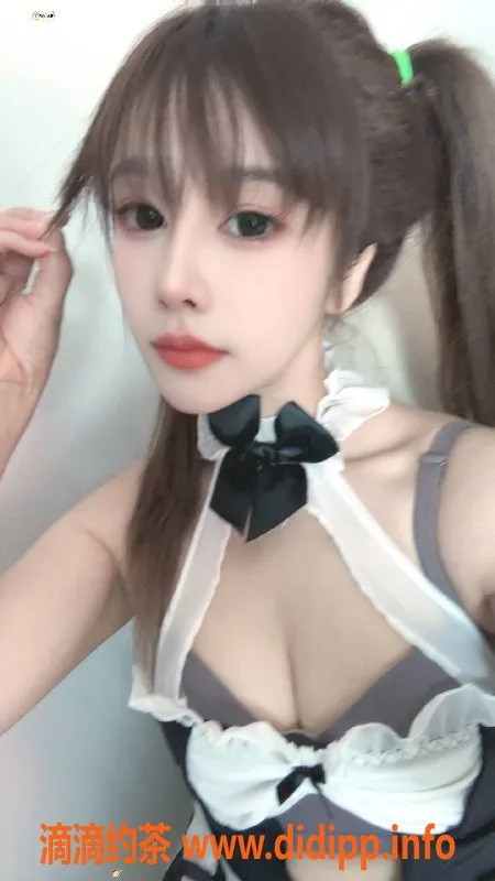 北京女仆店-朝阳小悠，女仆服务1000P，双飞可选