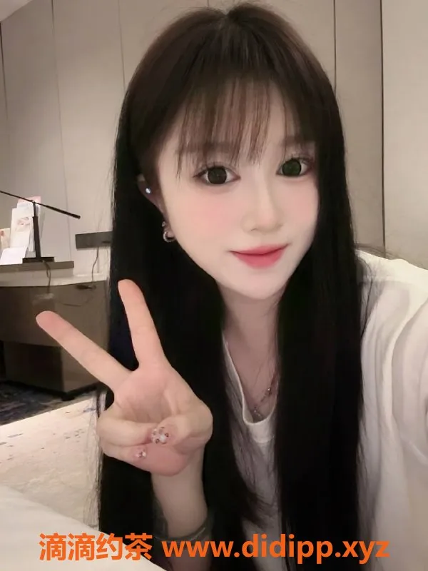 广州楼凤-广州天河珂珂，性价比高，700起