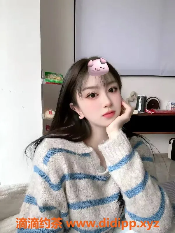 广州楼凤资源信息,广州天河珂珂，性价比高，700起