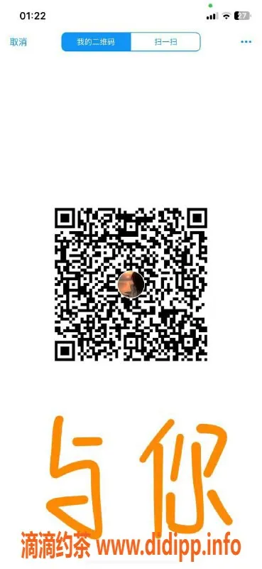 深圳spa会所资源信息,深圳龙华南山高质量会所，24小时服务，398元起