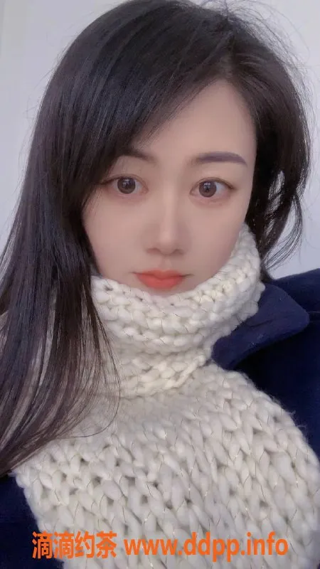 广州楼凤-番禺冰雪艺名，真实体验，价格600/1