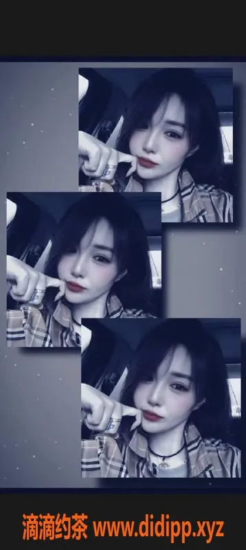 西安楼凤-西安小妖162cm 49kg 34C 5p极品服务