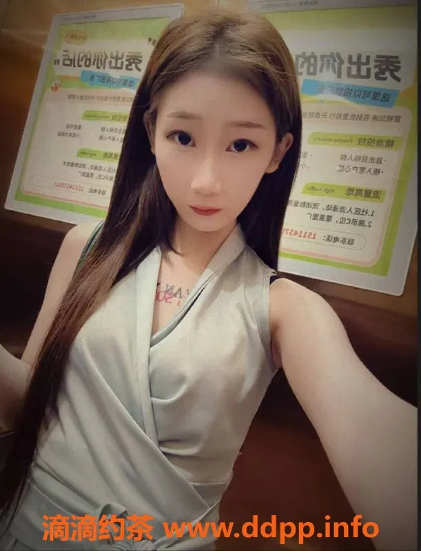 哈尔滨楼凤资源信息,哈尔滨秋秋，600元享优质服务