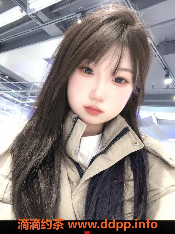 哈尔滨楼凤-哈尔滨奶芙，可用绿洲币抵600p