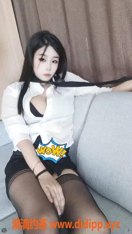 北京楼凤资源信息,海淀北宫门36D软妹，500元优质服务