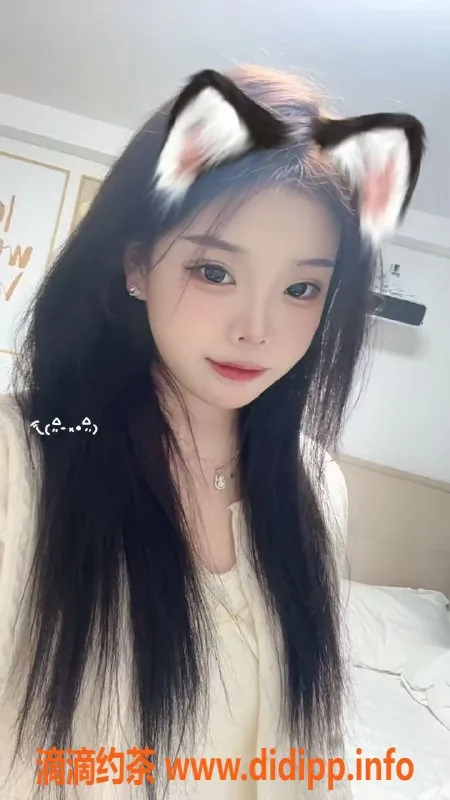 哈尔滨楼凤-哈尔滨美美，1000元超值服务体验