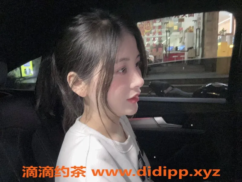 成都楼凤-武侯区嫩妹白白，7P代聊，课时费7/12