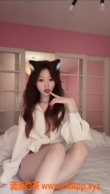 上海楼凤-黄浦懒羊羊 1300元服务超赞！