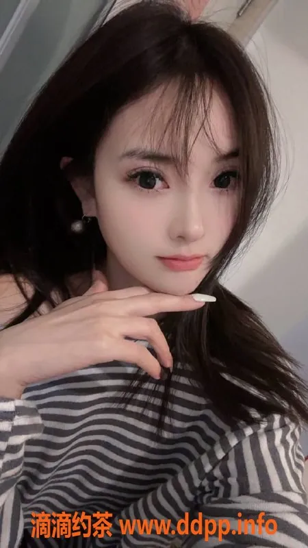 北京楼凤-朝阳嫩妹洛熙，22岁165cm，1000元亲密服务