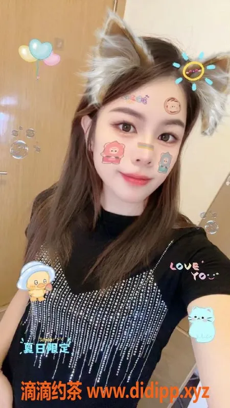 东莞楼凤-东莞南城小青，课费380起，服务优质