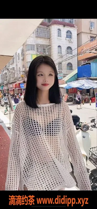 广州楼凤-天河小怡，18岁，165cm，茶水费660元起