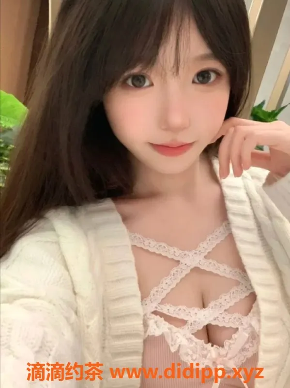 重庆楼凤-23岁丝丝，重庆北站38D美少女，陪浴口活任你选