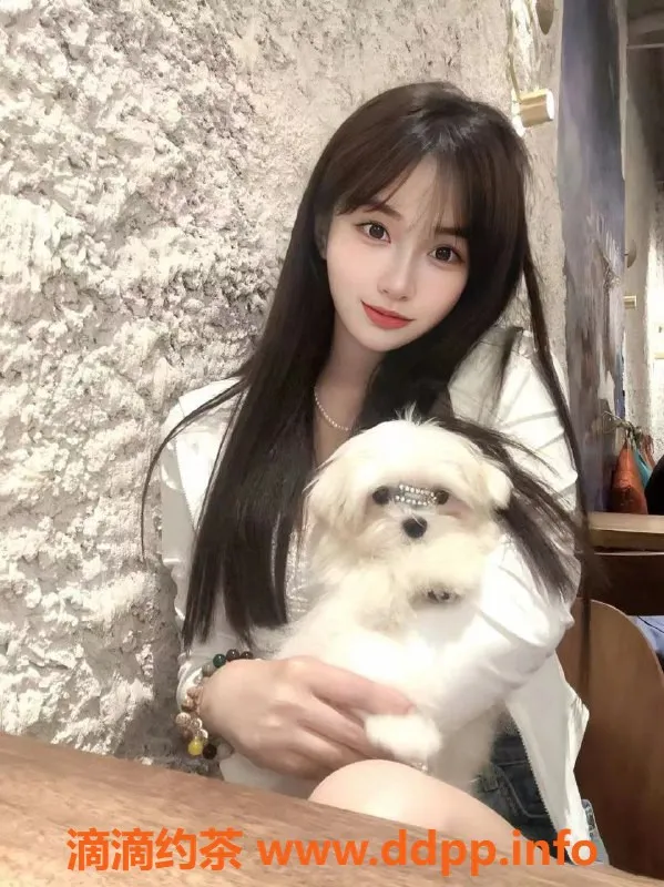 东莞楼凤-东莞优选付天怡，气质美少女热情来袭