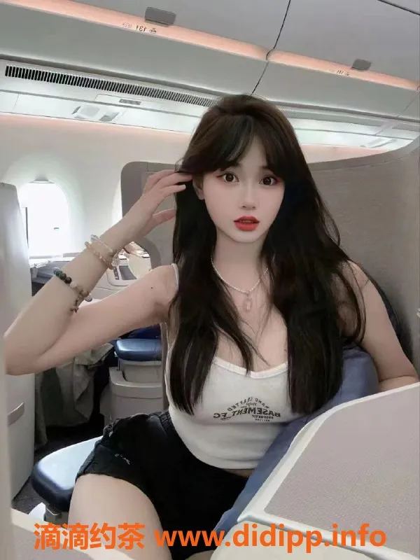 东莞楼凤资源信息,东莞优选付天怡，气质美少女热情来袭