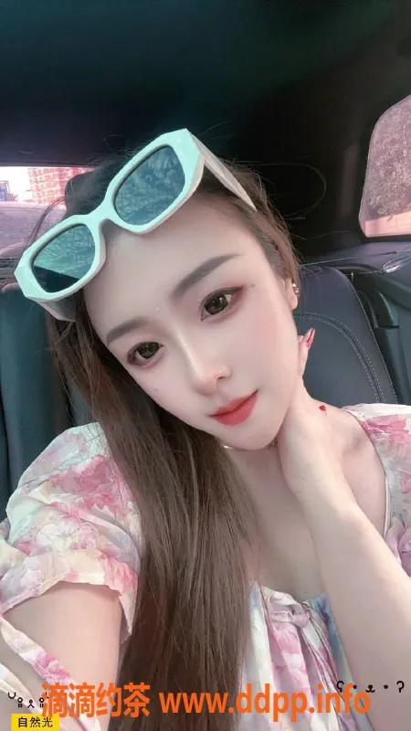 西安楼凤资源信息,雁塔小龙女，超值5p服务等你来享！