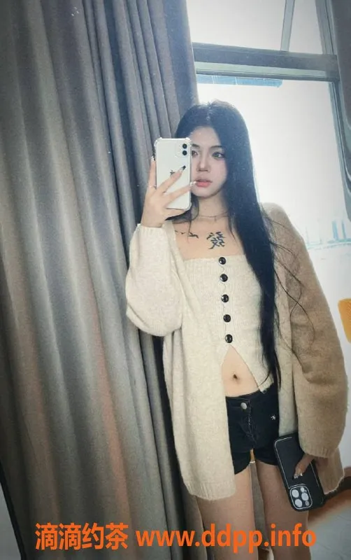 南昌楼凤资源信息,东湖呆呆，19岁，160cm，43kg，调情服务