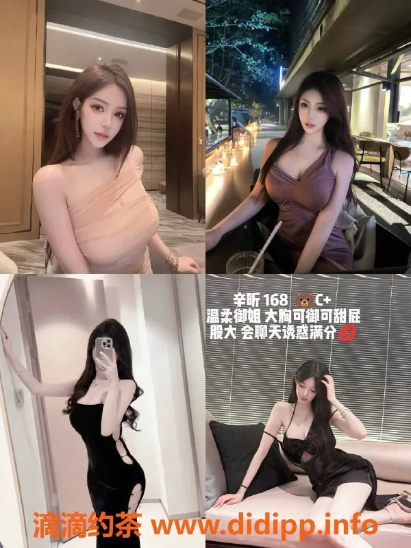 杭州女仆店-上城千夜女仆馆，2小时1150元超值服务