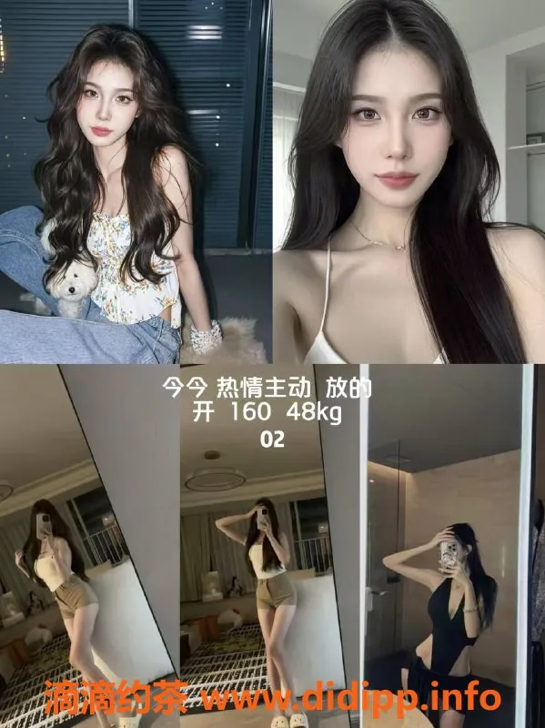 杭州女仆店-上城千夜女仆馆，2小时1150元超值服务