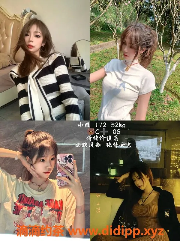 杭州女仆店-上城千夜女仆馆，2小时1150元超值服务