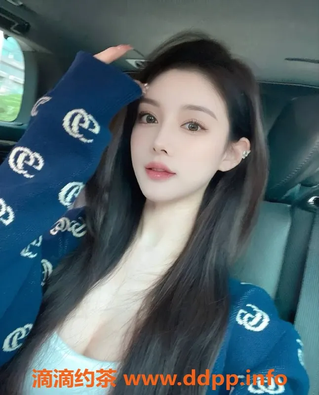 上海楼凤资源信息,普陀初恋，价格1600P，优质陪伴等你体验