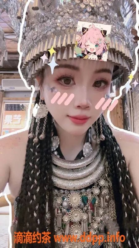 东莞楼凤资源信息,东城咪咪，160cm 98斤 性感服务等你来体验