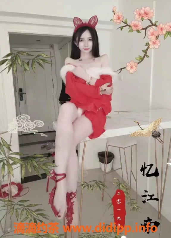 深圳楼凤-布吉木木22岁，身高162，茶水费仅需500起