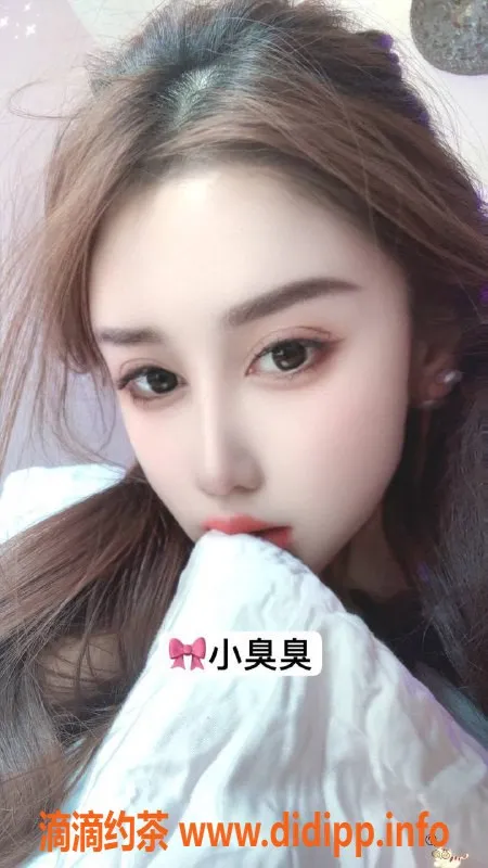 北京楼凤-丰台小臭臭，172大长腿，1200元体验