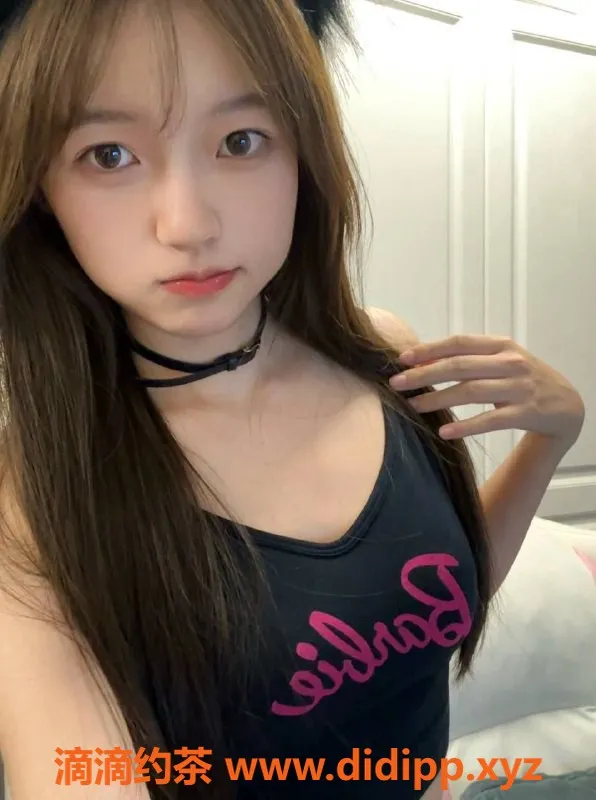 广州楼凤资源信息,天河丫丫，课费700起，陪你畅聊放松