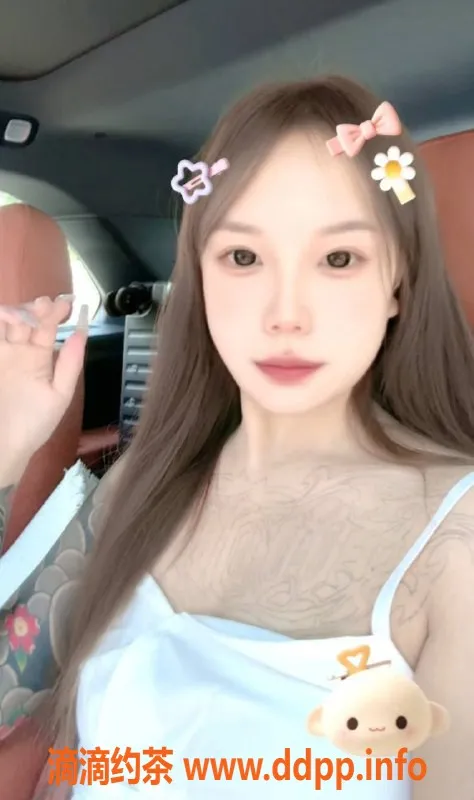 西安楼凤-未央星怡，5p/9pp，期待你的到来！