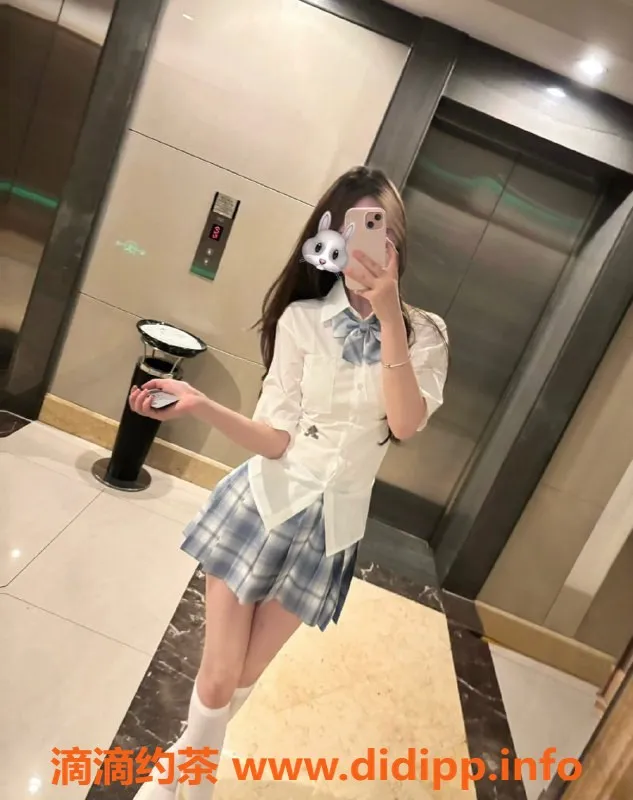 重庆楼凤-米宝，甜美可人，性价比超高的优选！