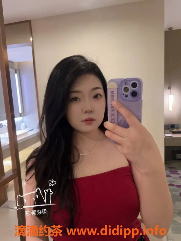 东莞楼凤-东城苏染染，服务优质，性价比高