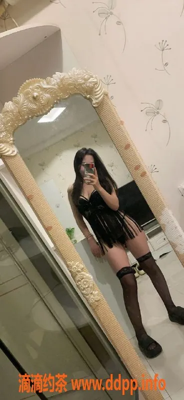 东莞楼凤-地区女神，胸围90，服务热情，价格合理