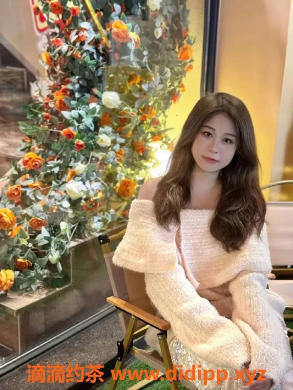 广州楼凤资源信息,天河小新，已验证，服务超棒！