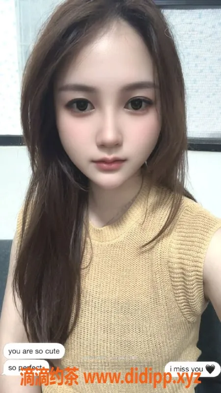 广州楼凤-白云静静，24岁水多多，套餐仅600起