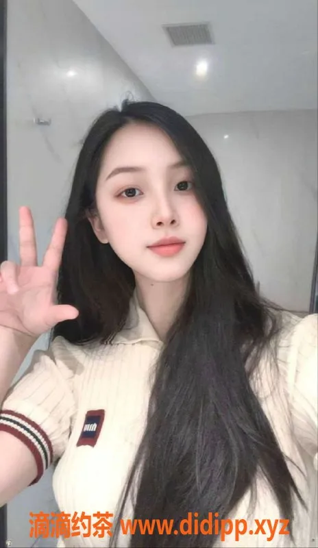 广州楼凤资源信息,白云23岁木子，身高165，茶水费超值