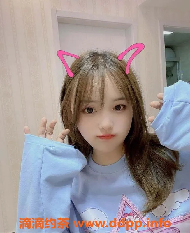 北京楼凤资源信息,朝阳小桃子🍑，身高166，19岁萝莉甜心