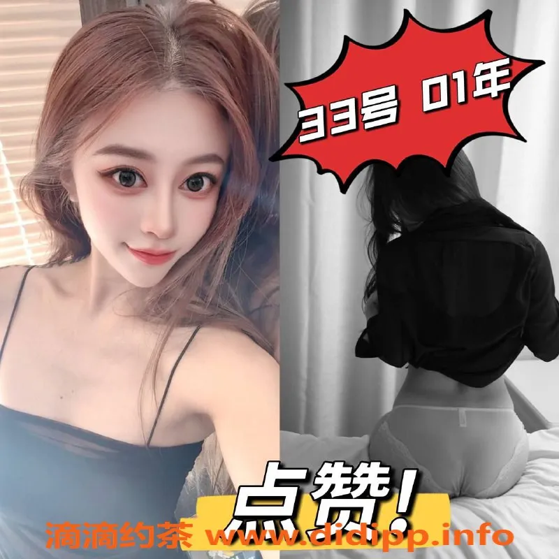 上海spa会所-高颜值00后全裸6T推油，400元美妙享受