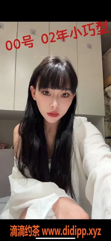 上海spa会所-高颜值00后全裸6T推油，400元美妙享受