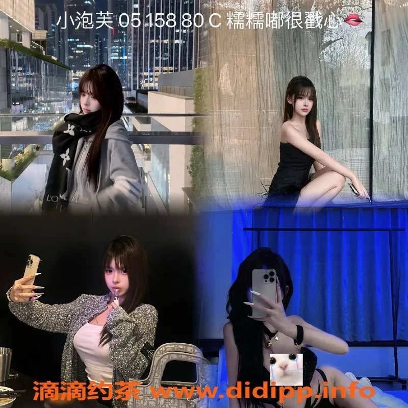 杭州女仆店-滨江海威天地超大女仆，大学生魅力体验