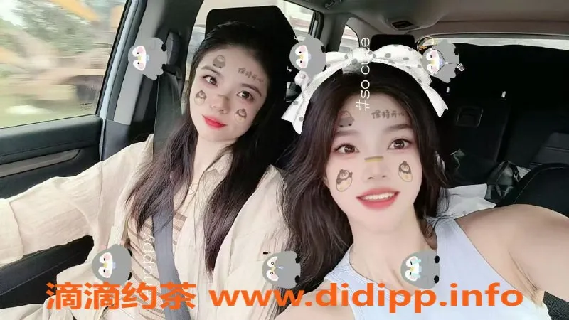 东莞楼凤资源信息,东莞虎门可可，已视频验证，服务优质