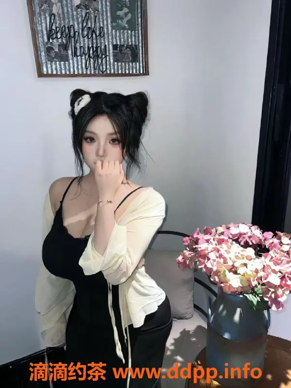 广州楼凤-天河妖妖，超值1300pp体验等你来！