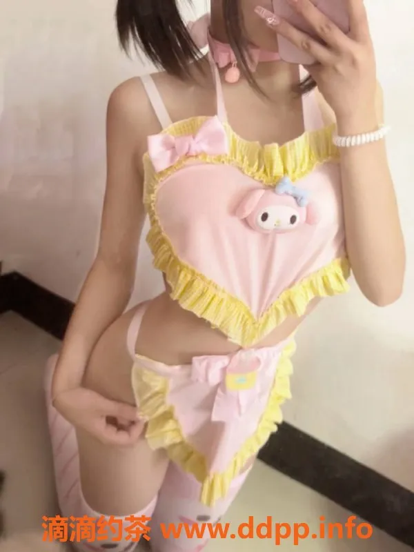 成都楼凤-成都欣萝莉 16岁小排骨精 700元私人服务