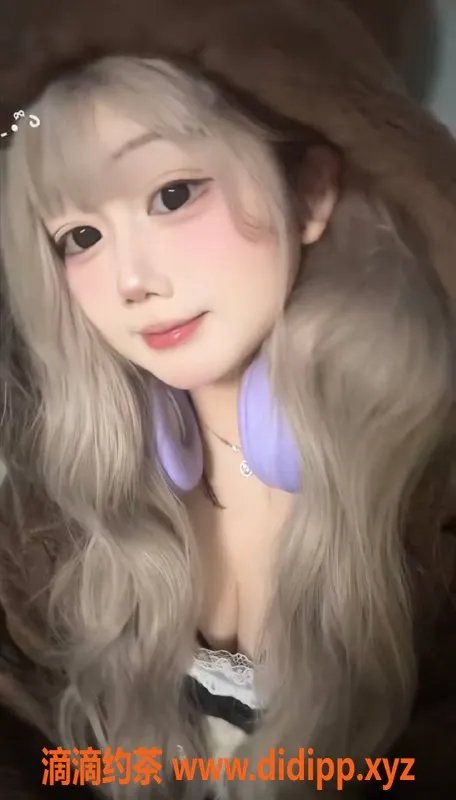 上海楼凤资源信息,上海徐汇女仆小姐姐，499起体验情感陪伴